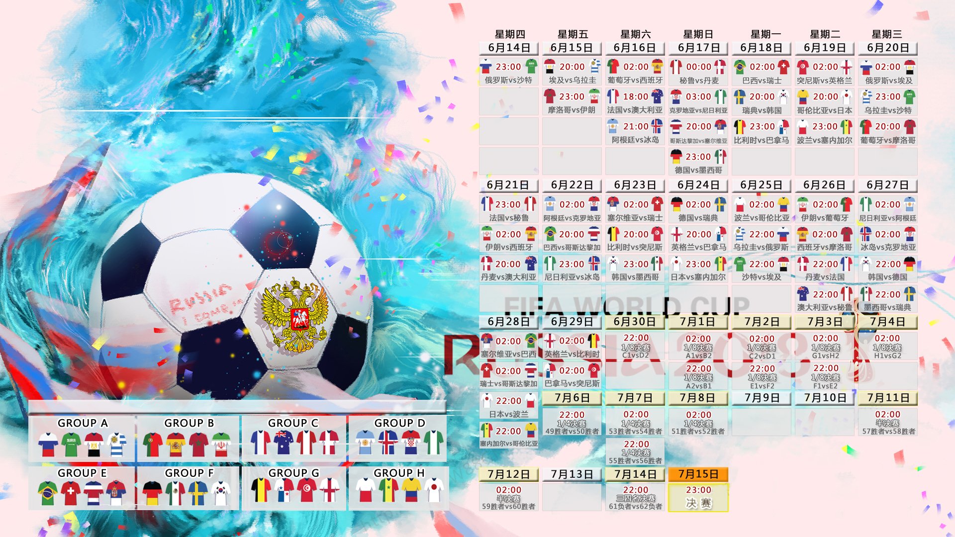 勒克莱尔获得F1摩纳哥大奖赛杆位